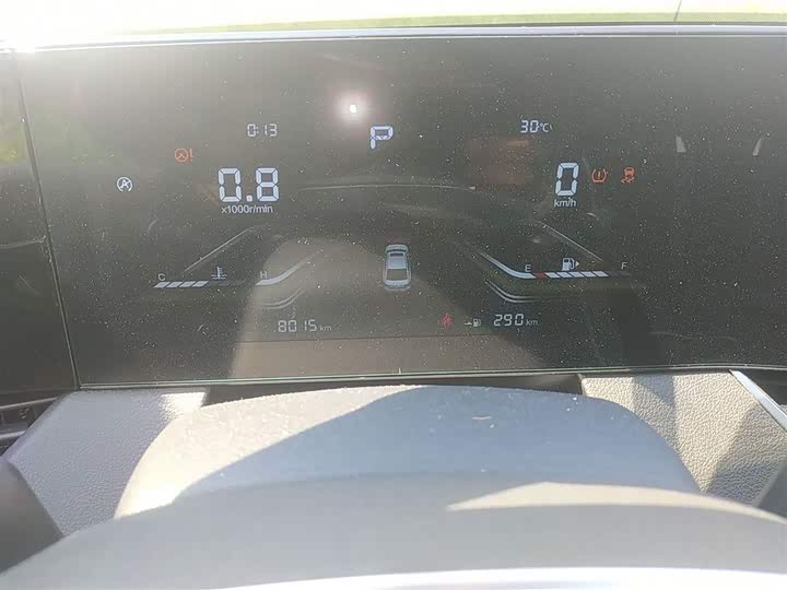 Фото 4 - Bestune B70