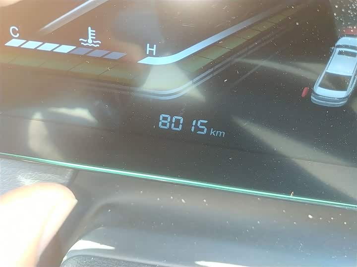 Фото 5 - Bestune B70