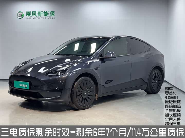 Фото 1 - Tesla Model Y