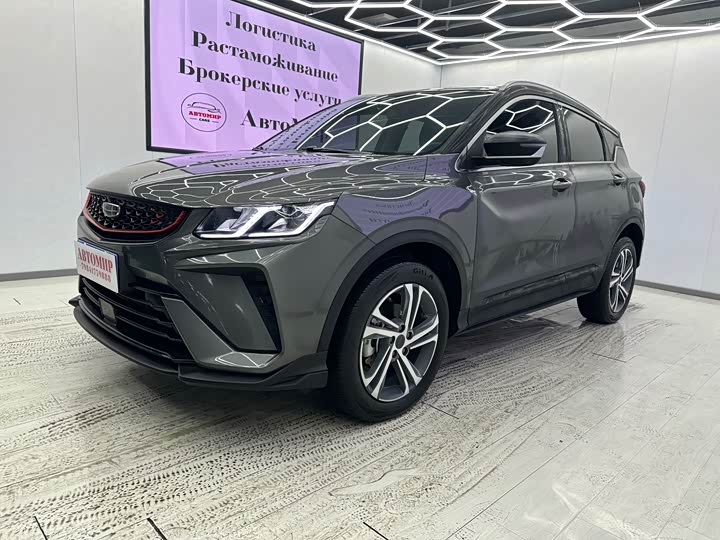 Фото 1 - Geely Coolray