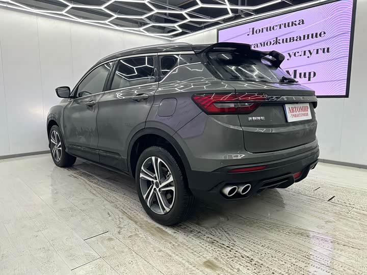 Фото 8 - Geely Coolray