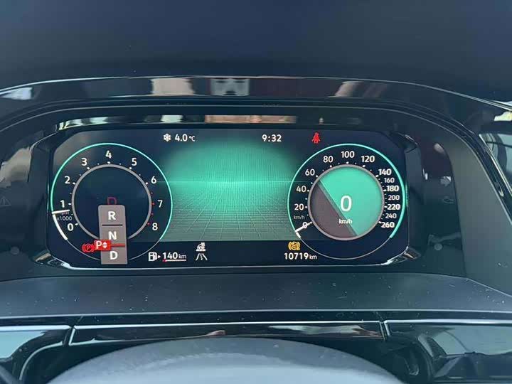 Фото 7 - Volkswagen Teramont Pro