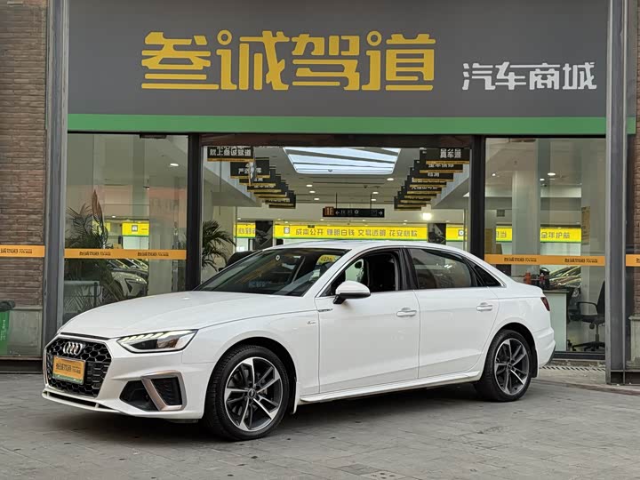 Фото 1 - Audi A4L