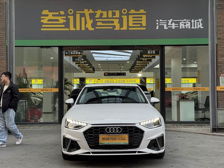 Фото 2 - Audi A4L