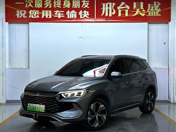 Фото 1 - BYD Song Pro Hybrid