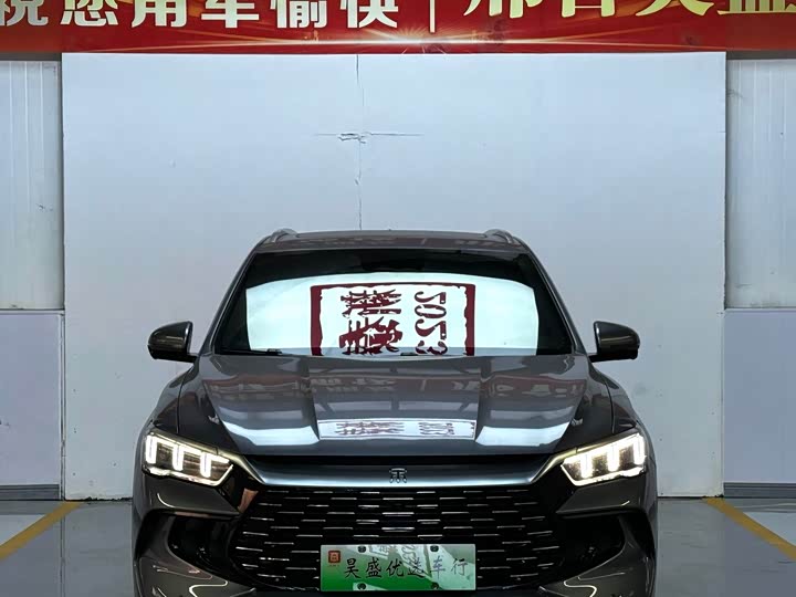 Фото 2 - BYD Song Pro Hybrid