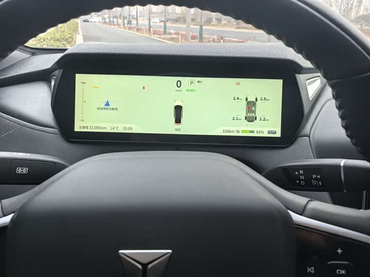 Фото 9 - Changan Deepal SL03