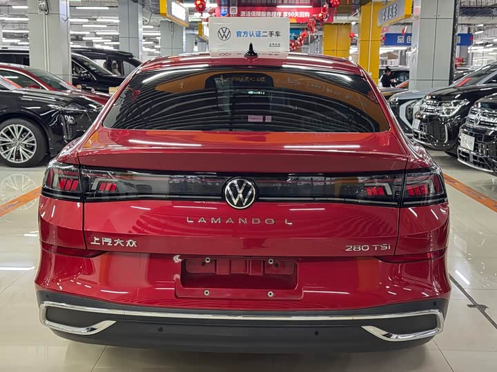 Фото 9 - Volkswagen Lamando L