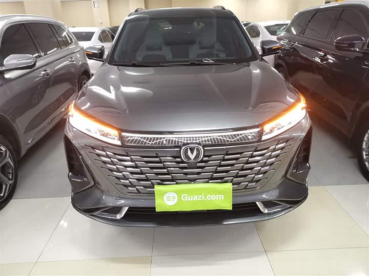 Фото 3 - Changan CS75 Plus