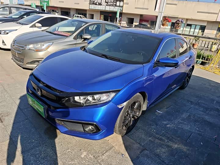 Фото 1 - Honda Civic