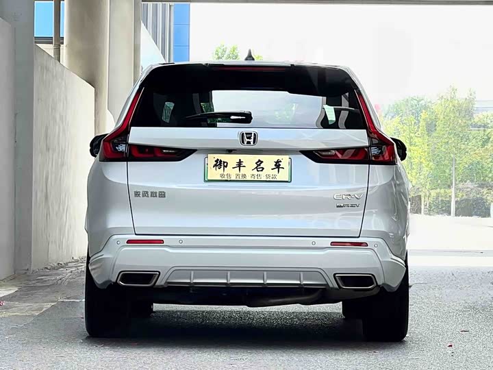 Фото 5 - Honda CR-V Hybrid