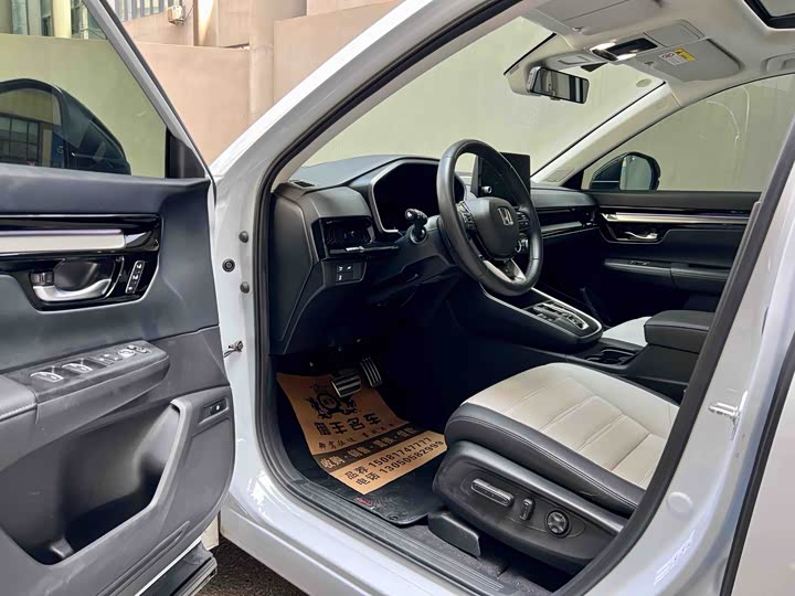 Фото 7 - Honda CR-V Hybrid