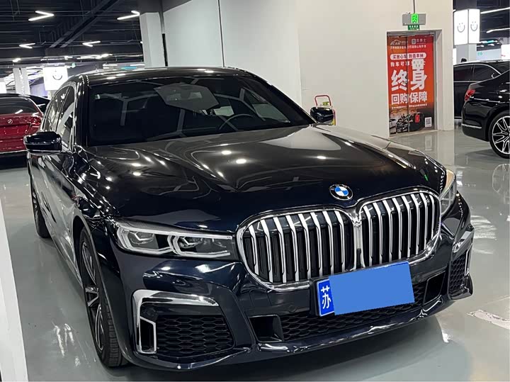 Фото 3 - BMW 7 Series