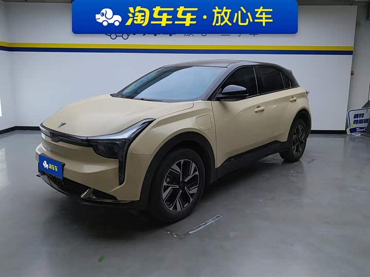 Фото 1 - Hozon U