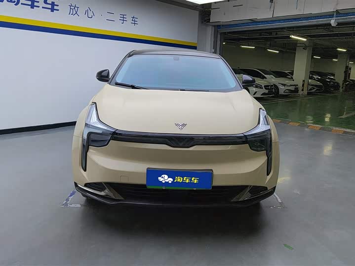 Фото 2 - Hozon U