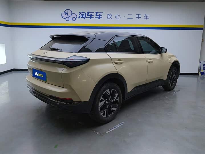 Фото 3 - Hozon U