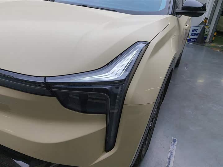 Фото 5 - Hozon U