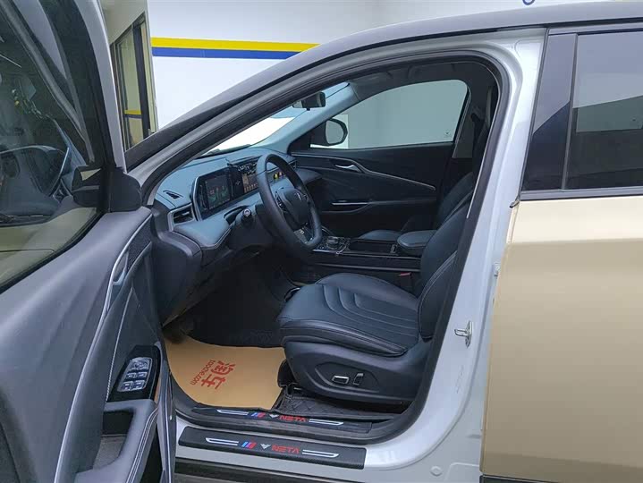 Фото 9 - Hozon U