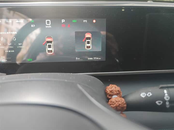 Фото 5 - BYD Qin L