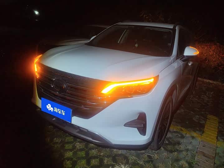 Фото 1 - GAC Trumpchi GS5