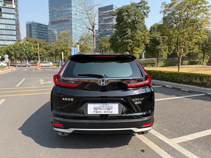 Фото 9 - Honda CR-V