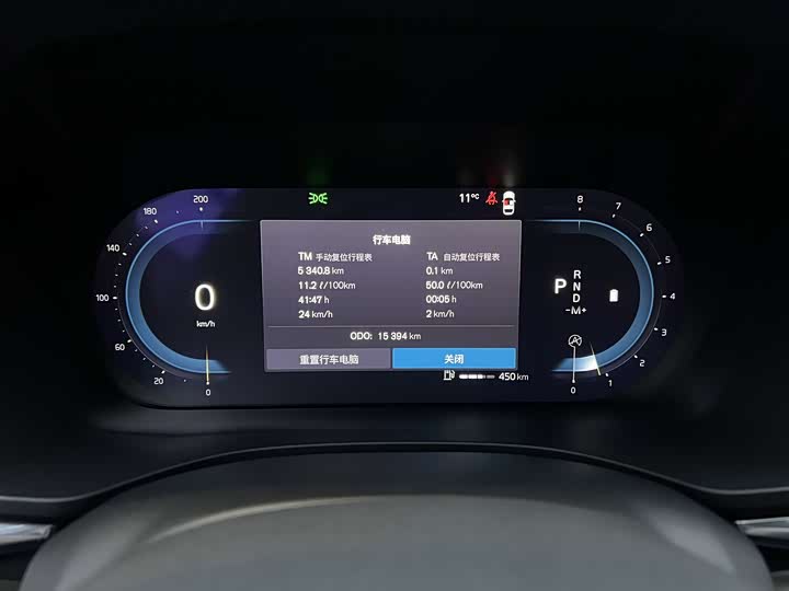 Фото 7 - Volvo XC60