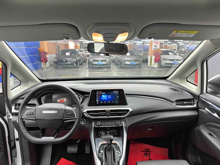 Фото 6 - Maxus G50