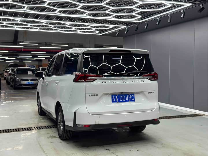 Фото 7 - Maxus G50