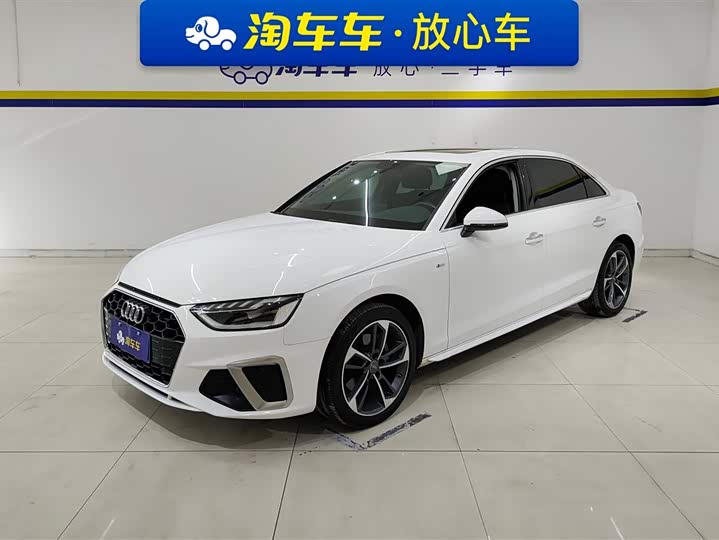 Фото 1 - Audi A4L