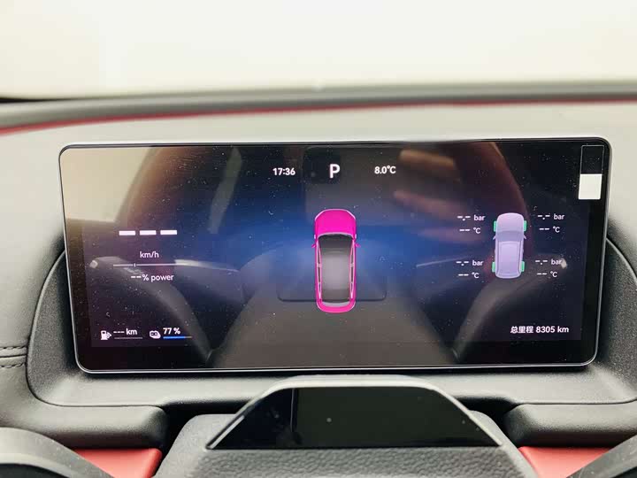 Фото 9 - Chery Fulwin A9L