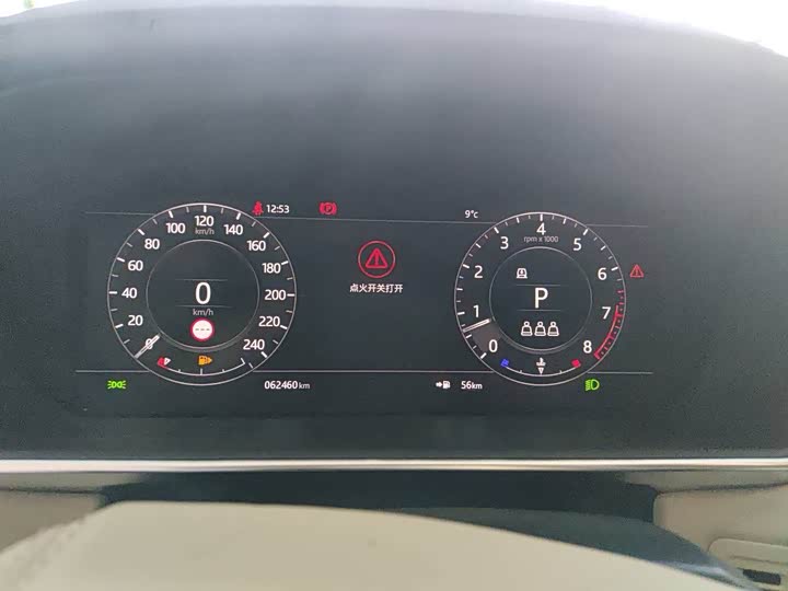 Фото 4 - Land Rover Range Rover Sport