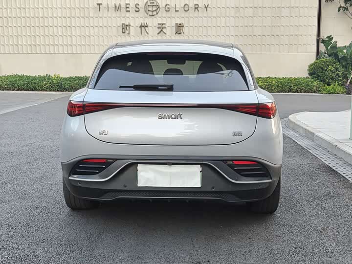 Фото 3 - Smart #3