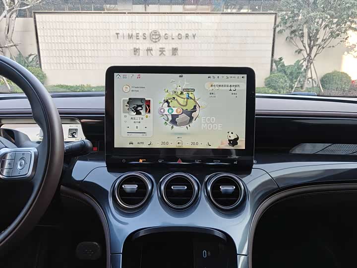 Фото 9 - Smart #3