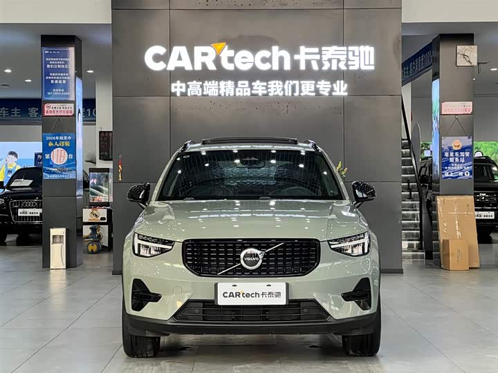 Фото 2 - Volvo XC40