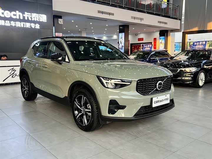 Фото 3 - Volvo XC40