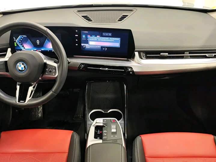 Фото 7 - BMW iX1