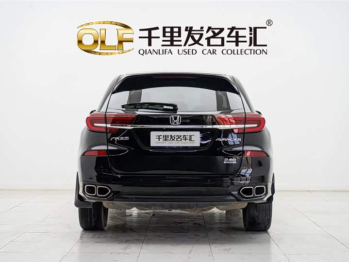 Фото 5 - Honda Avancier