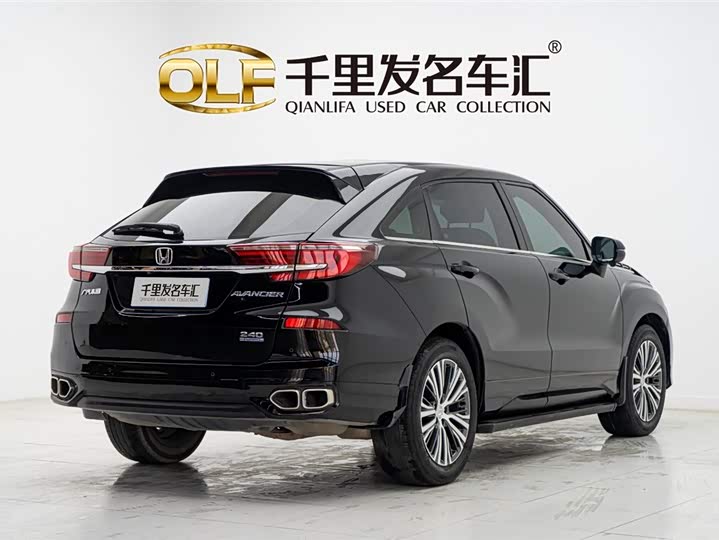 Фото 6 - Honda Avancier