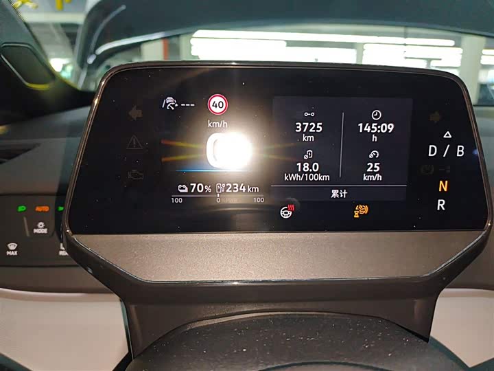 Фото 4 - Volkswagen ID.3