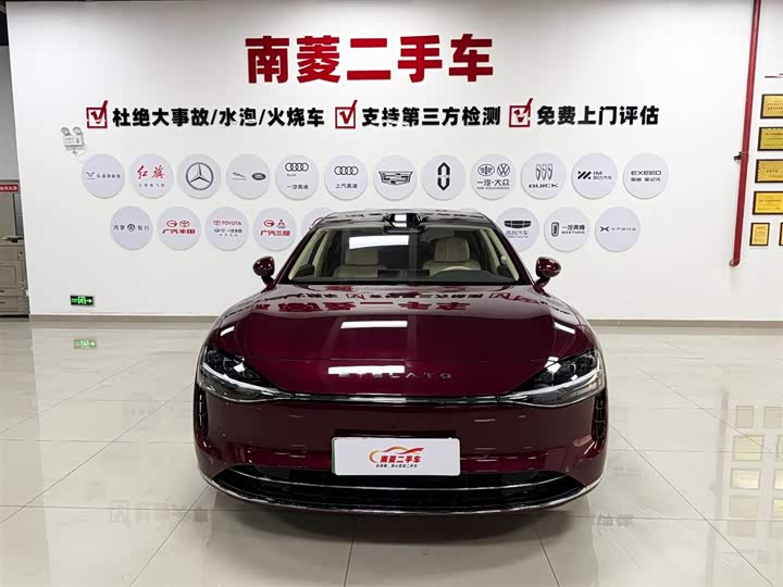 Фото 2 - Stelato S9