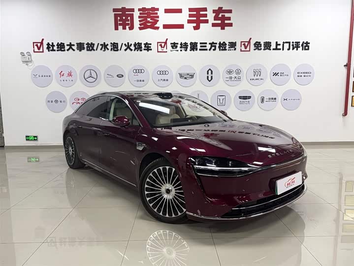 Фото 3 - Stelato S9