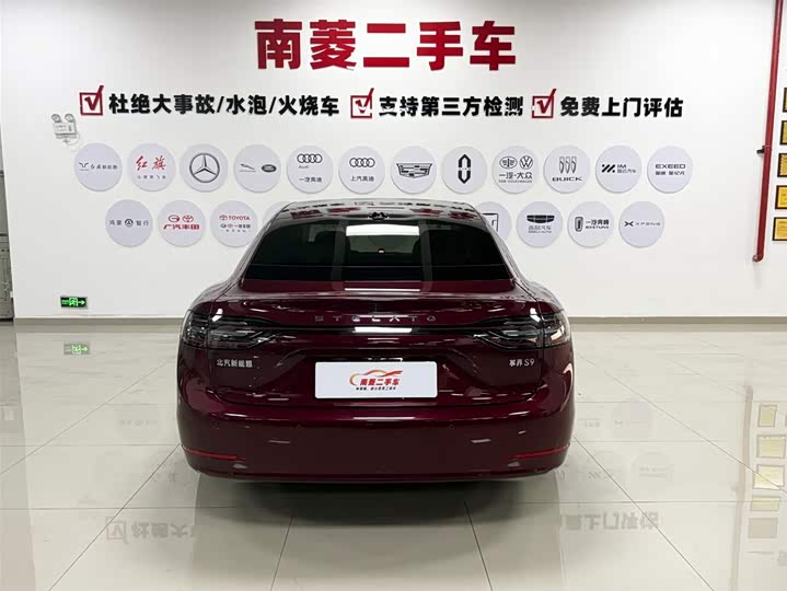 Фото 6 - Stelato S9