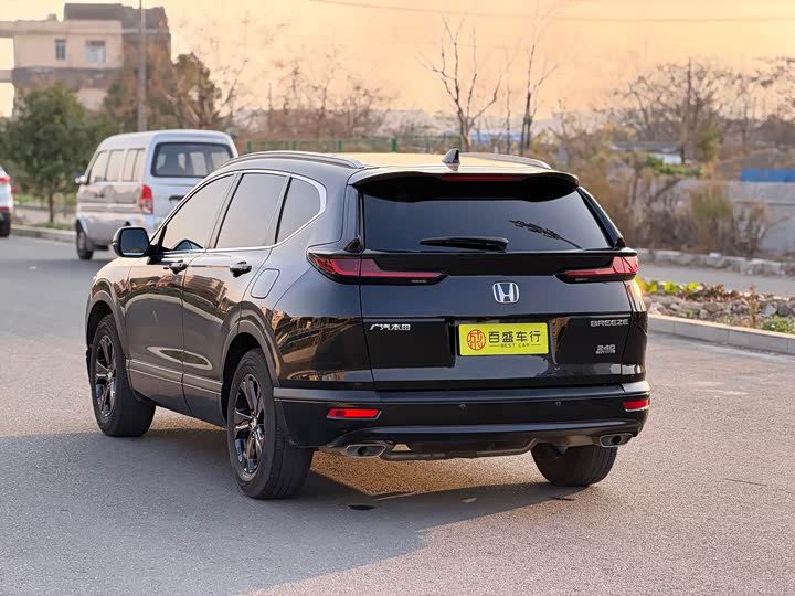 Фото 4 - Honda Breeze