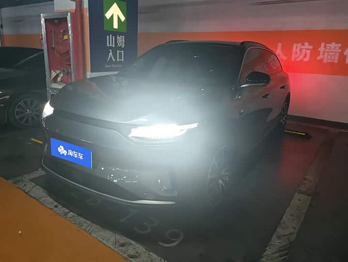 Фото 1 - Leapmotor C11