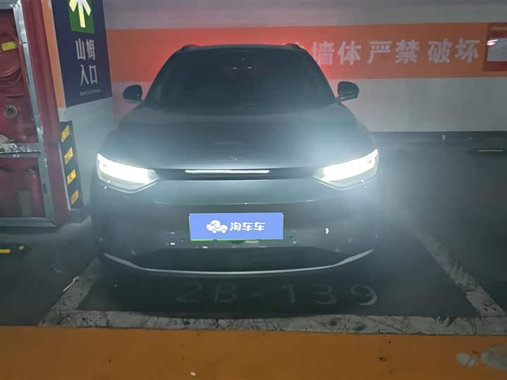 Фото 2 - Leapmotor C11