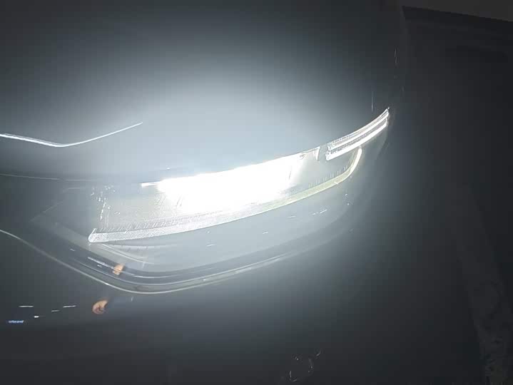 Фото 5 - Leapmotor C11