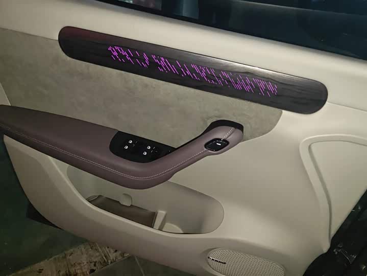 Фото 7 - Leapmotor C11