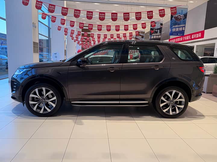 Фото 2 - Land Rover Discovery Sport