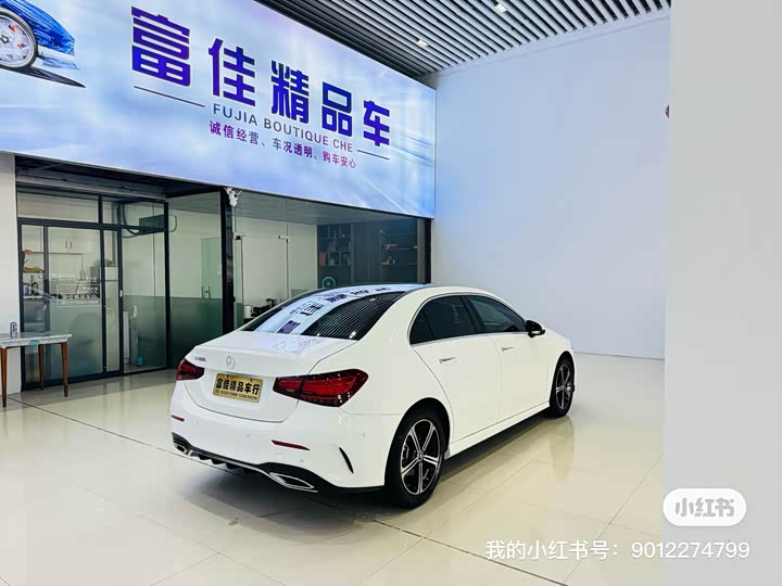 Фото 5 - Mercedes-Benz A-Class