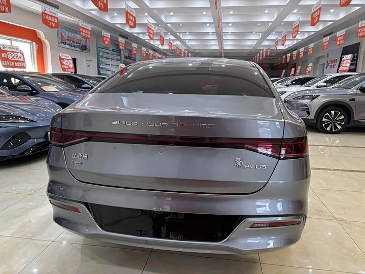 Фото 6 - BYD Qin Plus